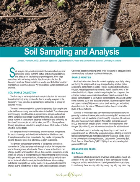 laboratory analysis of soil|how to interpret soil analysis.